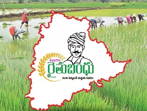 Rythubandhu: ఈసారి కాస్త ముందుగానే రైతుబంధు సాయం