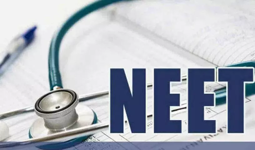 NEET UG 2023 Results: ‘నీట్‌’ ఫలితాలు విడుదల.. తెలుగు విద్యార్థికి టాప్ ర్యాంక్