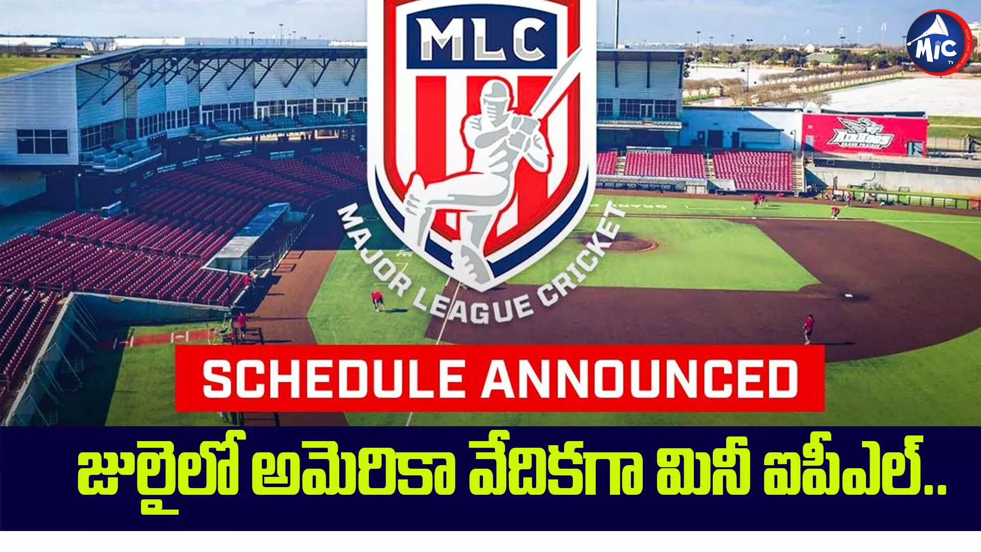 జులై 13 నుంచి మినీ ఐపీఎల్.. టైటిల్ వేటలో CSK, KKR, MI, Delhi