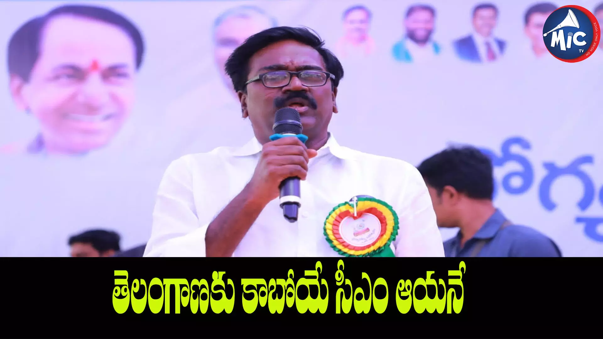 బీఆర్ఎస్⁬లో సీఎం, కాబోయే సీఎం ఇద్దరూ ఉన్నారు : పువ్వాడ