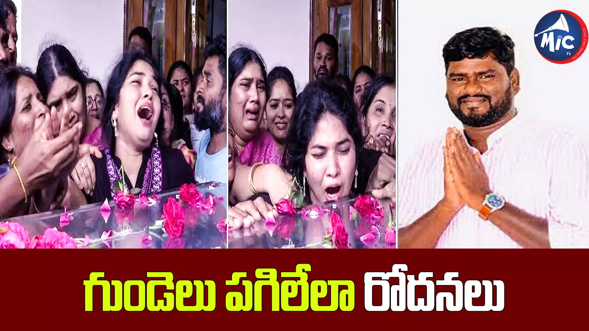 మధ్యాహ్నం సాయిచంద్‌ అంత్యక్రియలు.. గుర్రంగూడకు సీఎం కేసీఆర్‌