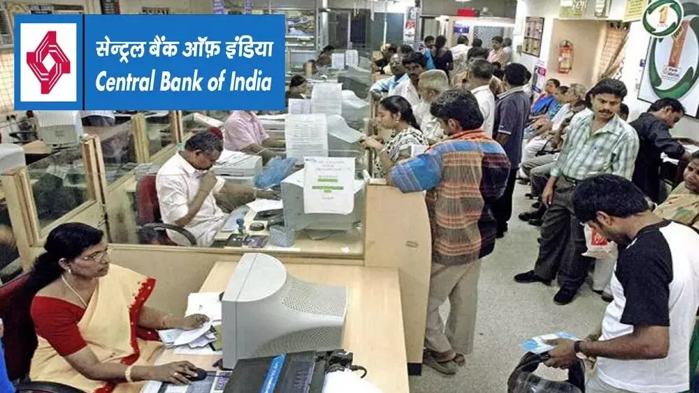 Bank Jobs: డిగ్రీ అర్హతతో బ్యాంకు మేనేజర్ ఉద్యోగాలు..