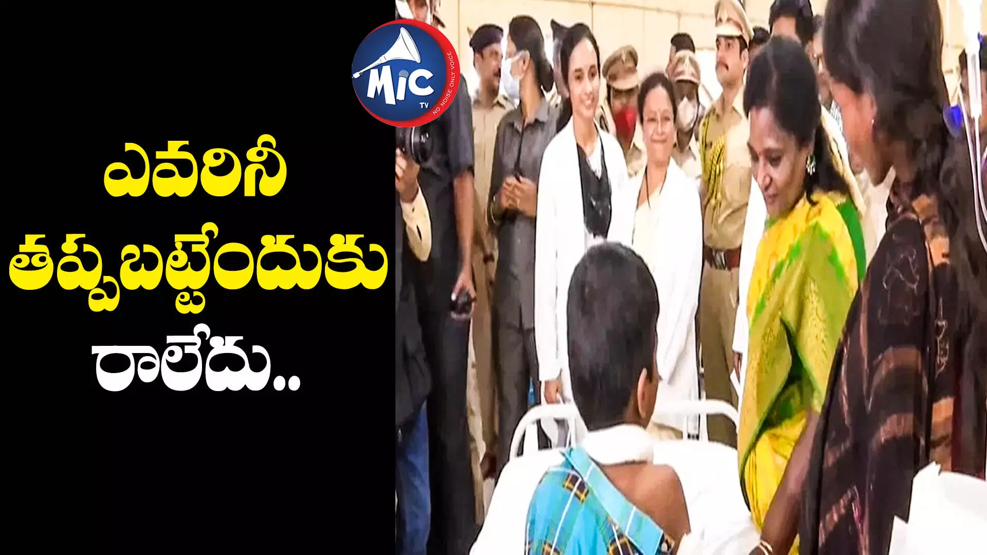 ఉస్మానియాపై మంత్రి సమీక్ష.. మరోవైపు గవర్నర్ పరిశీలన