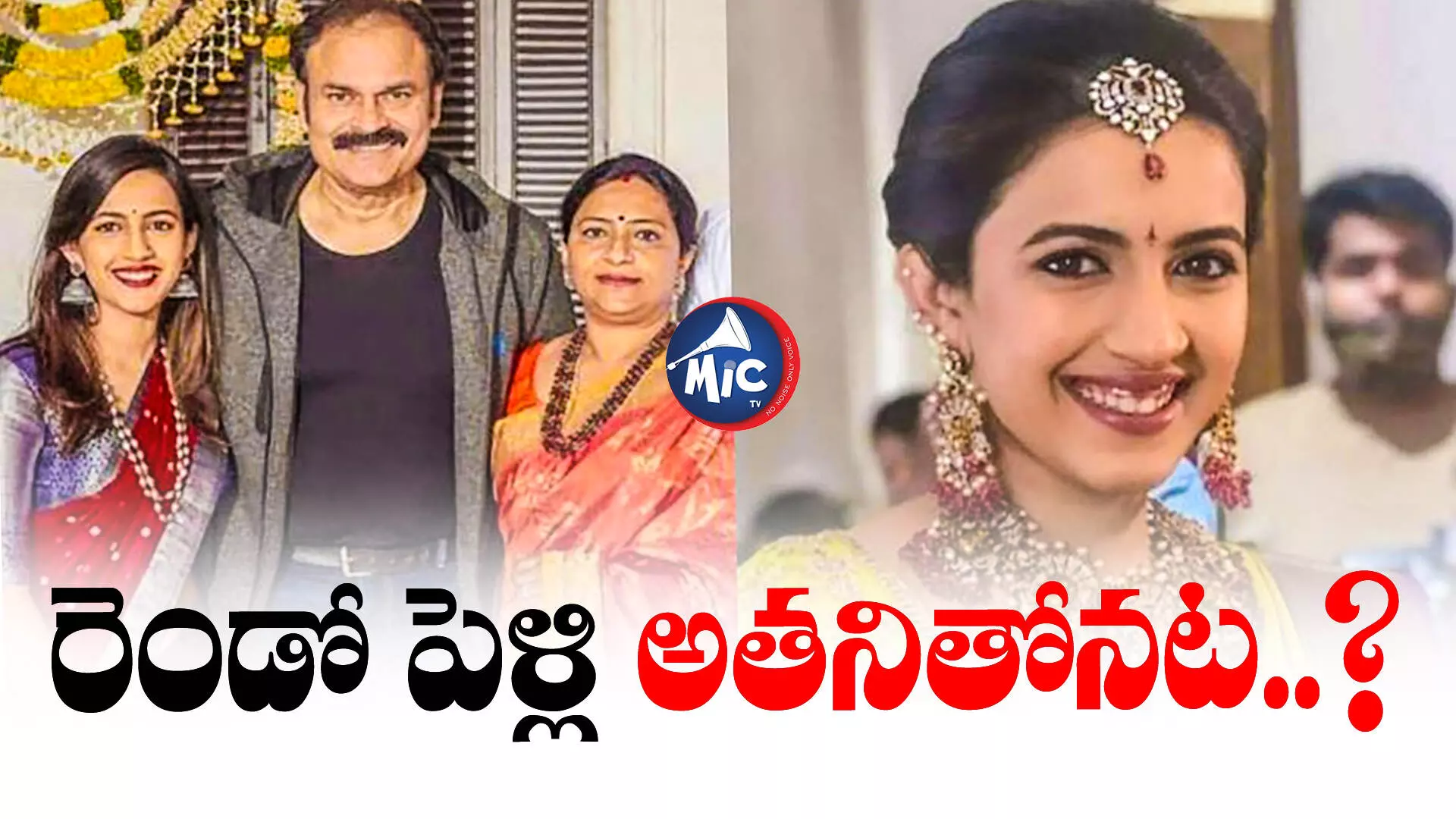 నిన్ననే విడాకులు.. ఇవాళ రెండో పెళ్లిపై రూమర్స్.. ఆ యూట్యూబర్⁬తో..