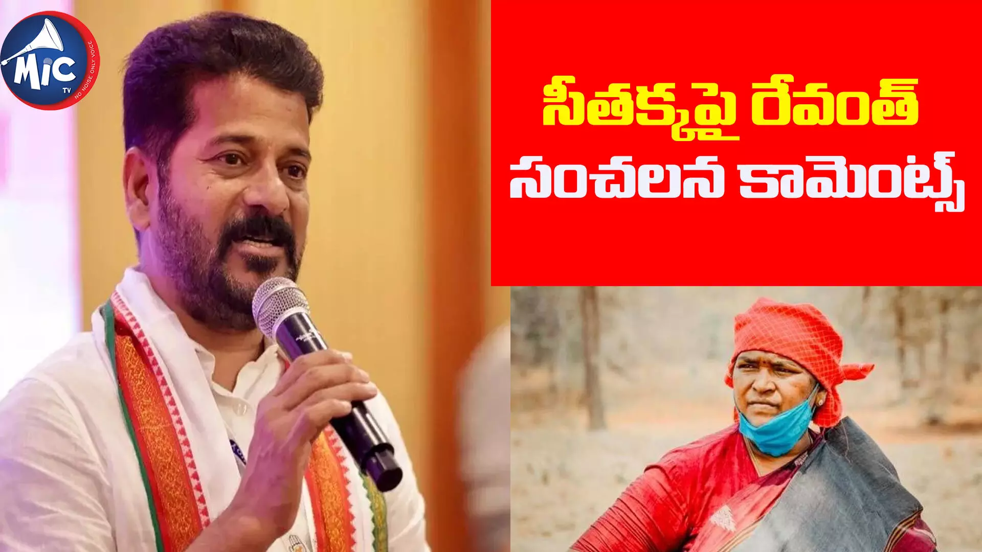 సీఎం అభ్యర్థి ఎవరో చెప్పేసిన రేవంత్ రెడ్డి.. అమెరికాలో కీలక వ్యాఖ్యలు