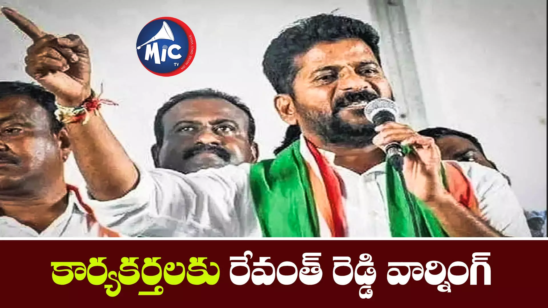 గాంధీ భవన్ మెట్లపై ధర్నాలు చేస్తే సస్పెన్షన్⁬లే - రేవంత్ రెడ్డి