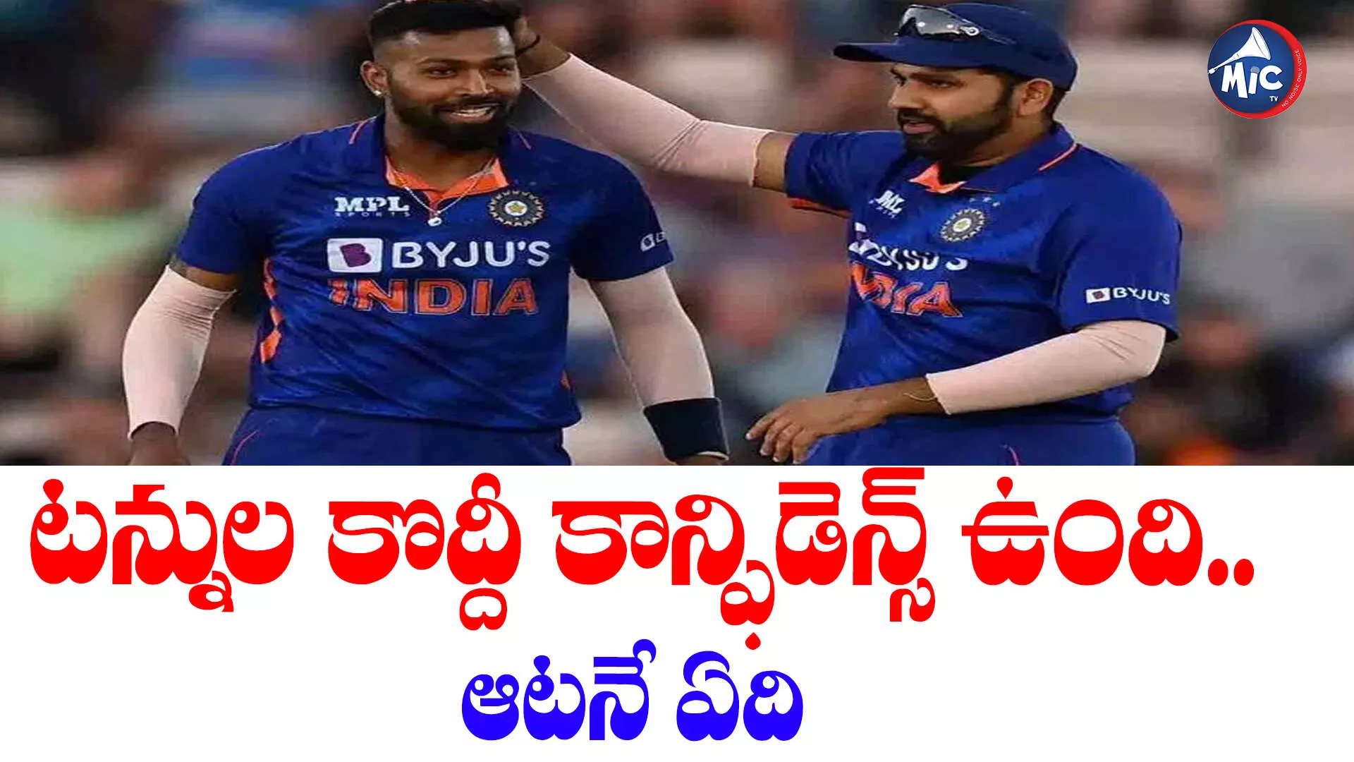 వరుసగా తేలిపోతున్న ఫ్యూచర్ కెప్టెన్.. అసలు ఆడాలని ఉందా..!