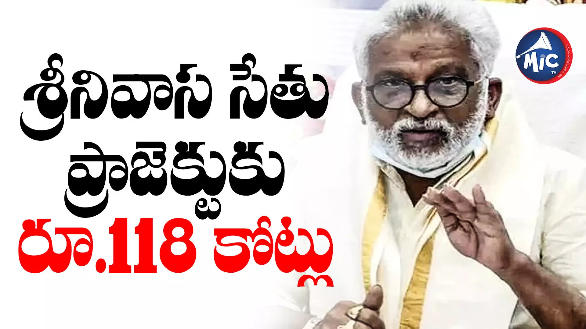 TTD పాలకమండలి సమావేశంలో కీలక నిర్ణయాలు