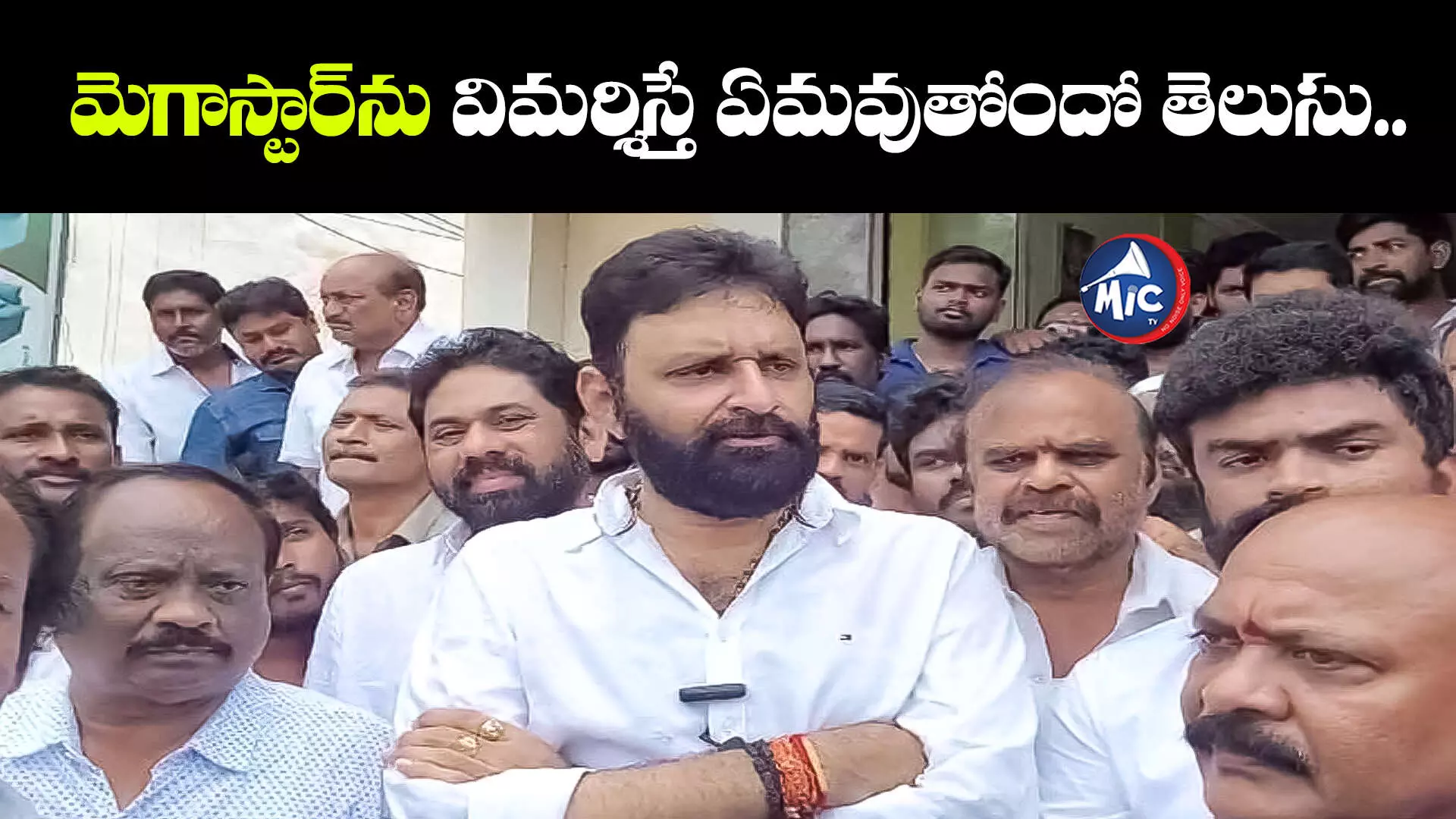 చిరంజీవి బర్త్ డే వేడుకల్లో పాల్గొన్న కొడాలి నాని