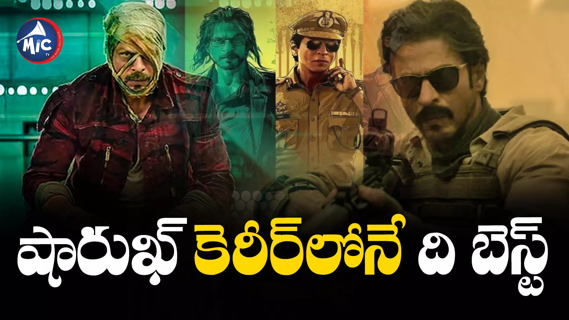 Jawan Twitter Review: జవాన్.. షారుఖ్ ఫెర్పార్మెన్స్ నెక్ట్స్ లెవెల్