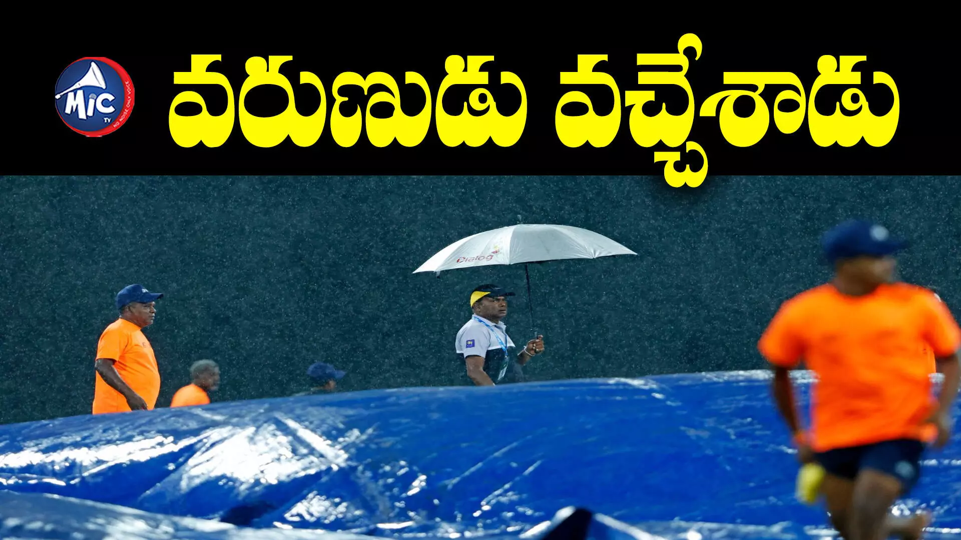 IND vs SL: శ్రీలంక పని పట్టాల్సిందే.. లేదంటే..?