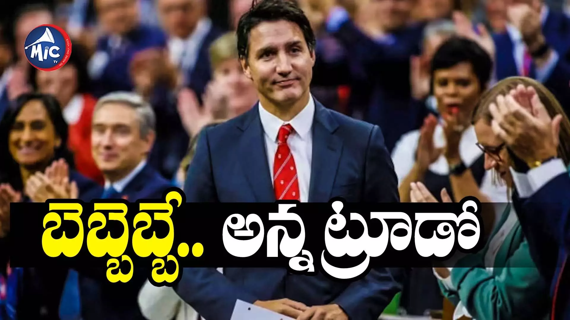 Canada India: భారత జర్నలిస్ట్ ప్రశ్నలకు ముఖం చాటేసిన కెనడా