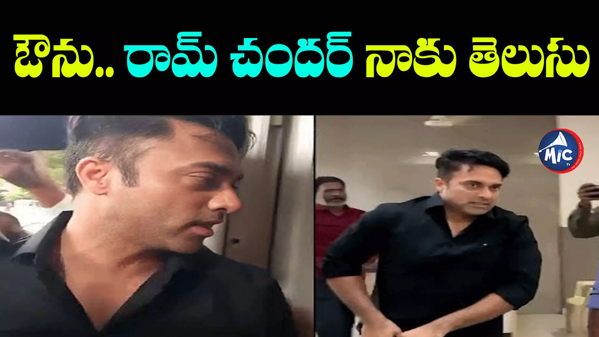 Navdeep Drugs Case: ఏడేళ్ల నాటి కాల్ లిస్ట్ ఆధారంగా నవదీప్ విచారణ