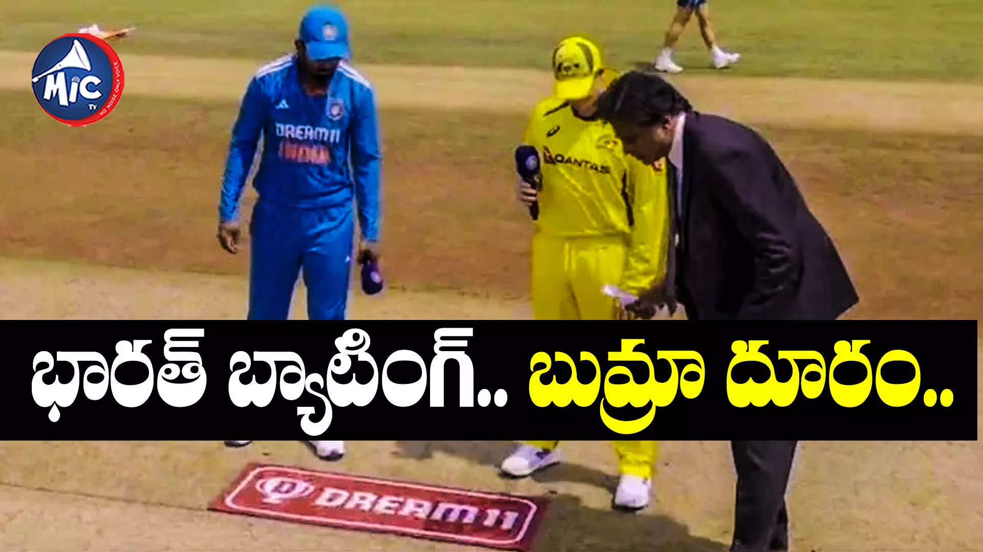 Ind Vs Aus : టాస్ గెలిచి బౌలింగ్ ఎంచుకున్న ఆస్ట్రేలియా