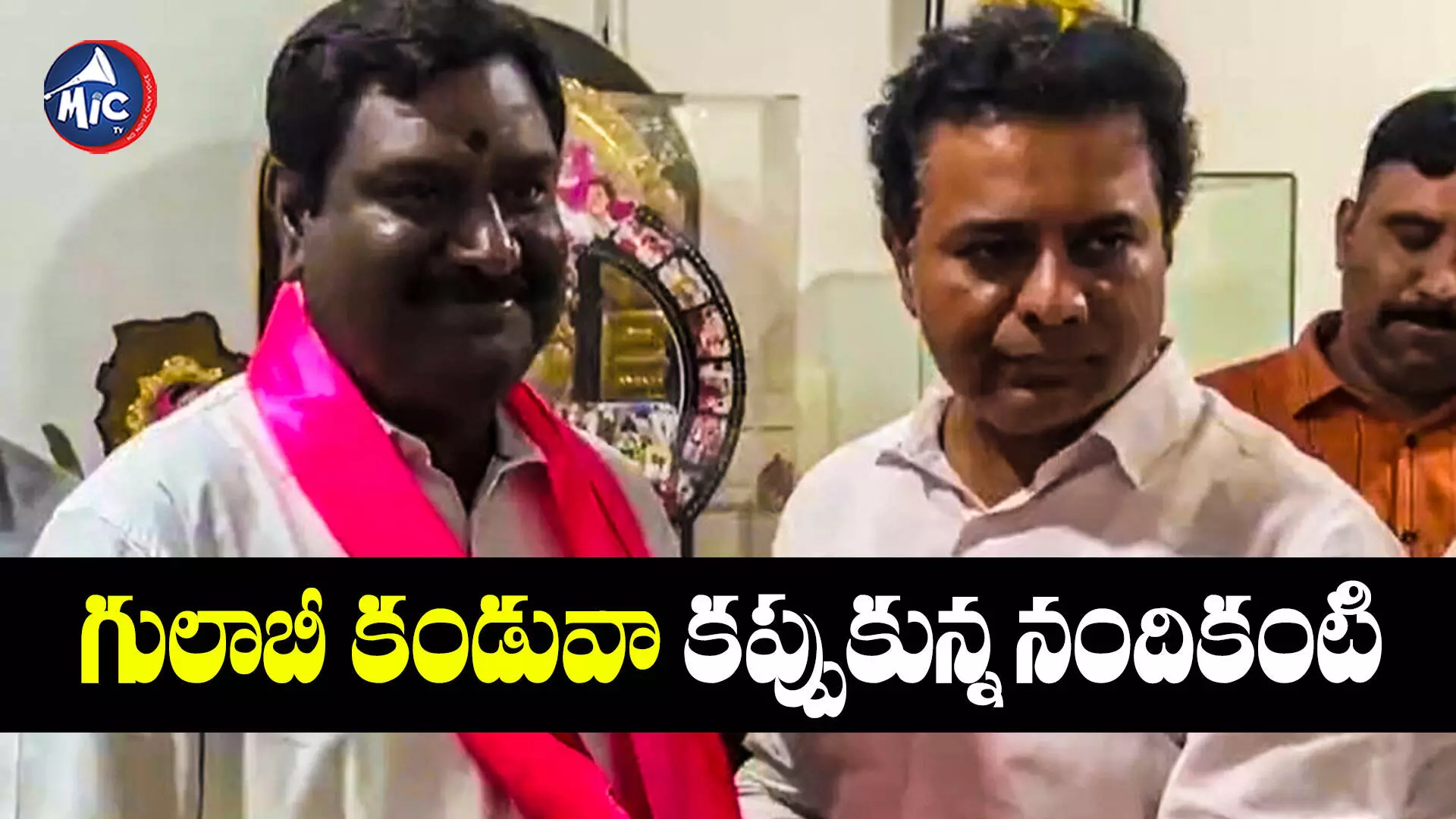 Nandikanti Sridhar : కేటీఆర్ సమక్షంలో బీఆర్ఎస్ లో చేరిన నందికంటి శ్రీధర్