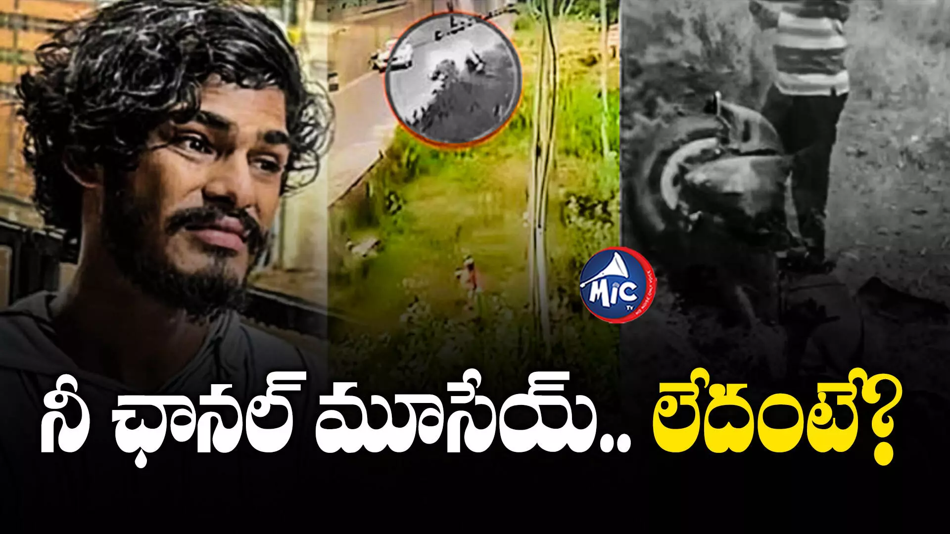 Youtuber Vasan: యూట్యూబర్⁬పై హైకోర్ట్ సీరియస్.. ఛానెల్ మూసేయాలని వార్నింగ్