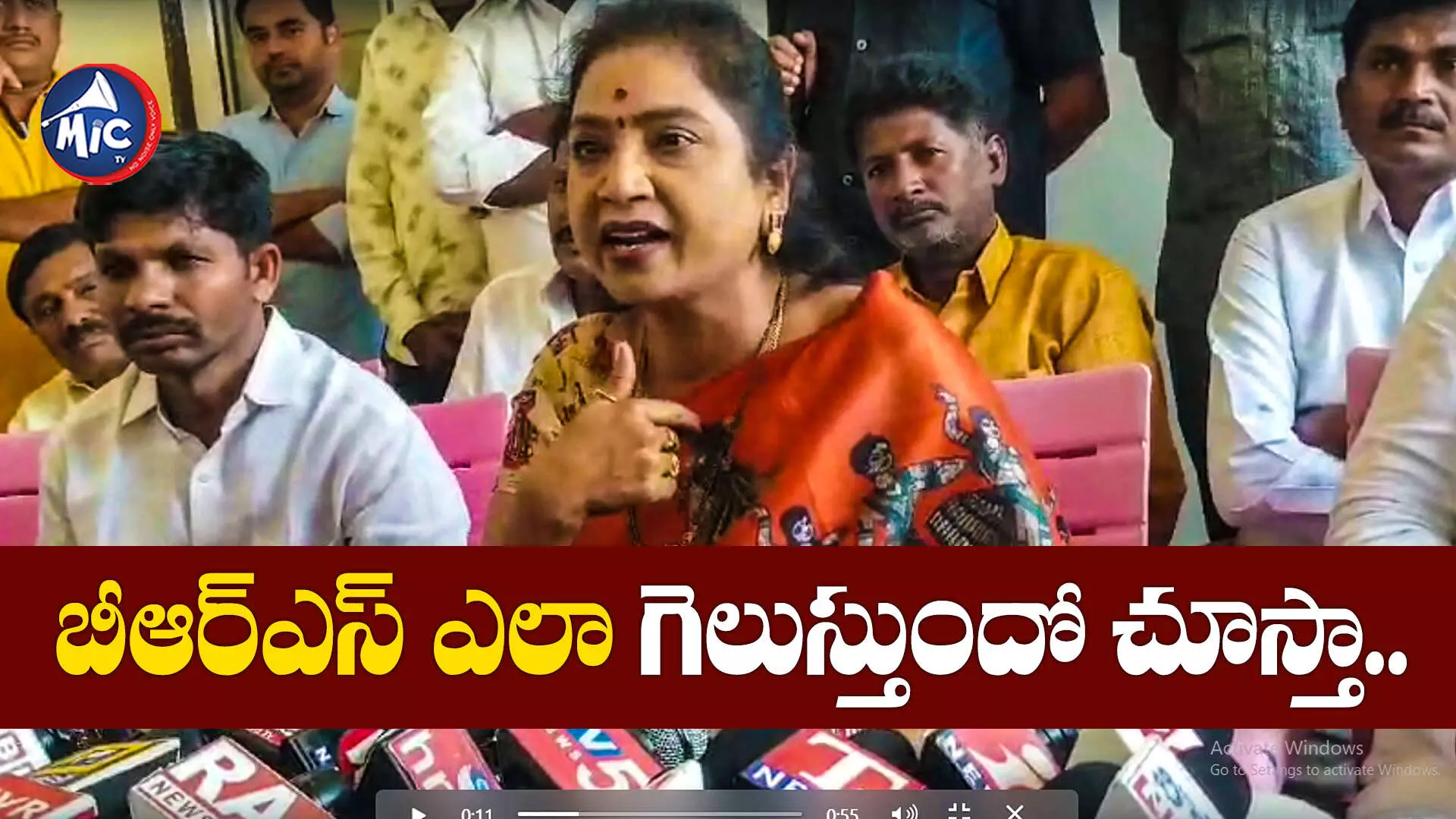 MLA Rekha Naik : బీఆర్ఎస్⁬కు ఖానాపూర్ ఎమ్మెల్యే రాజీనామా..