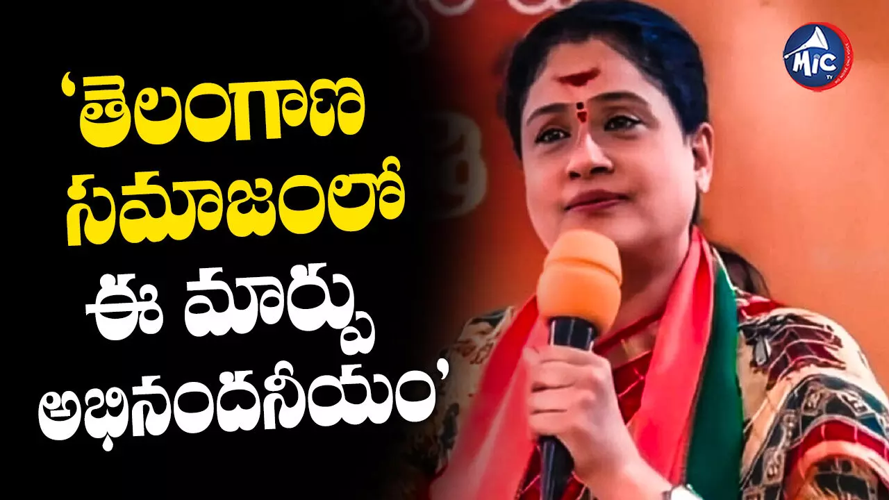 Vijayashanti : బీఆర్ఎస్ పాలనపై విజయశాంతి ట్వీట్