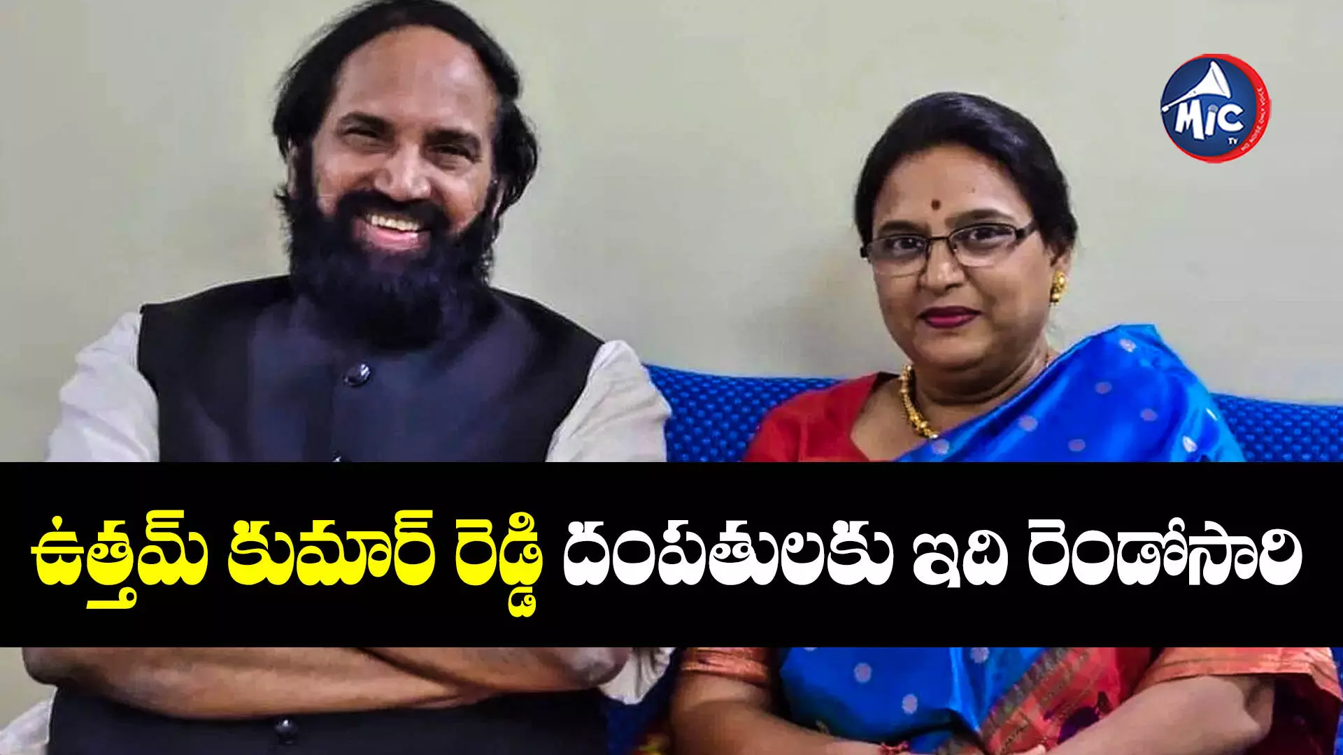 Congress First List: ఒక్క ఫ్యామిలీకి రెండు టికెట్లు.. జానారెడ్డి కుటుంబానికి మాత్రం...