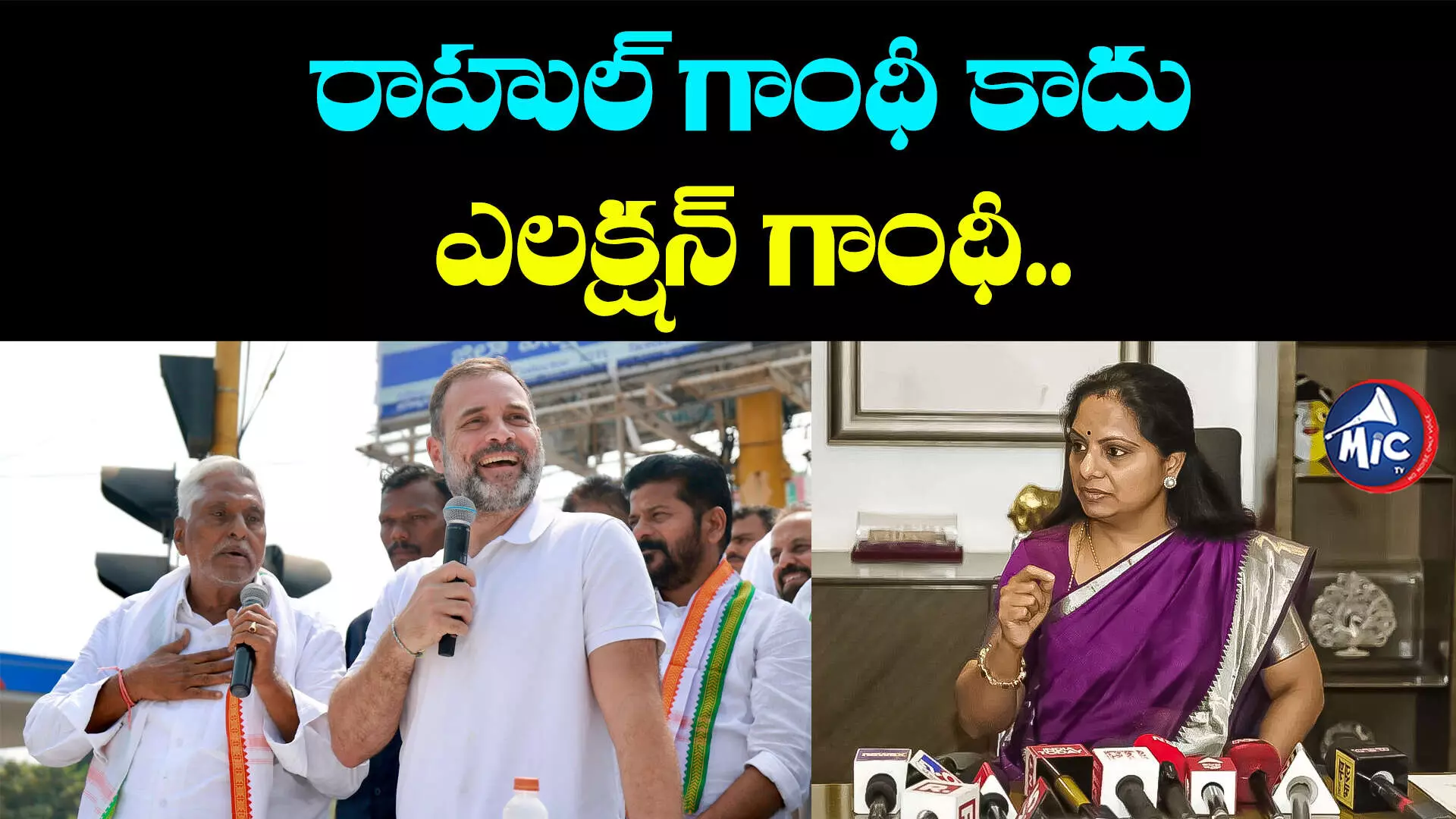 MLC KAVITHA: జీవన్ రెడ్డికి సీనియారిటీ ఉందిగానీ సిన్సియారిటీ లేదు : కవిత