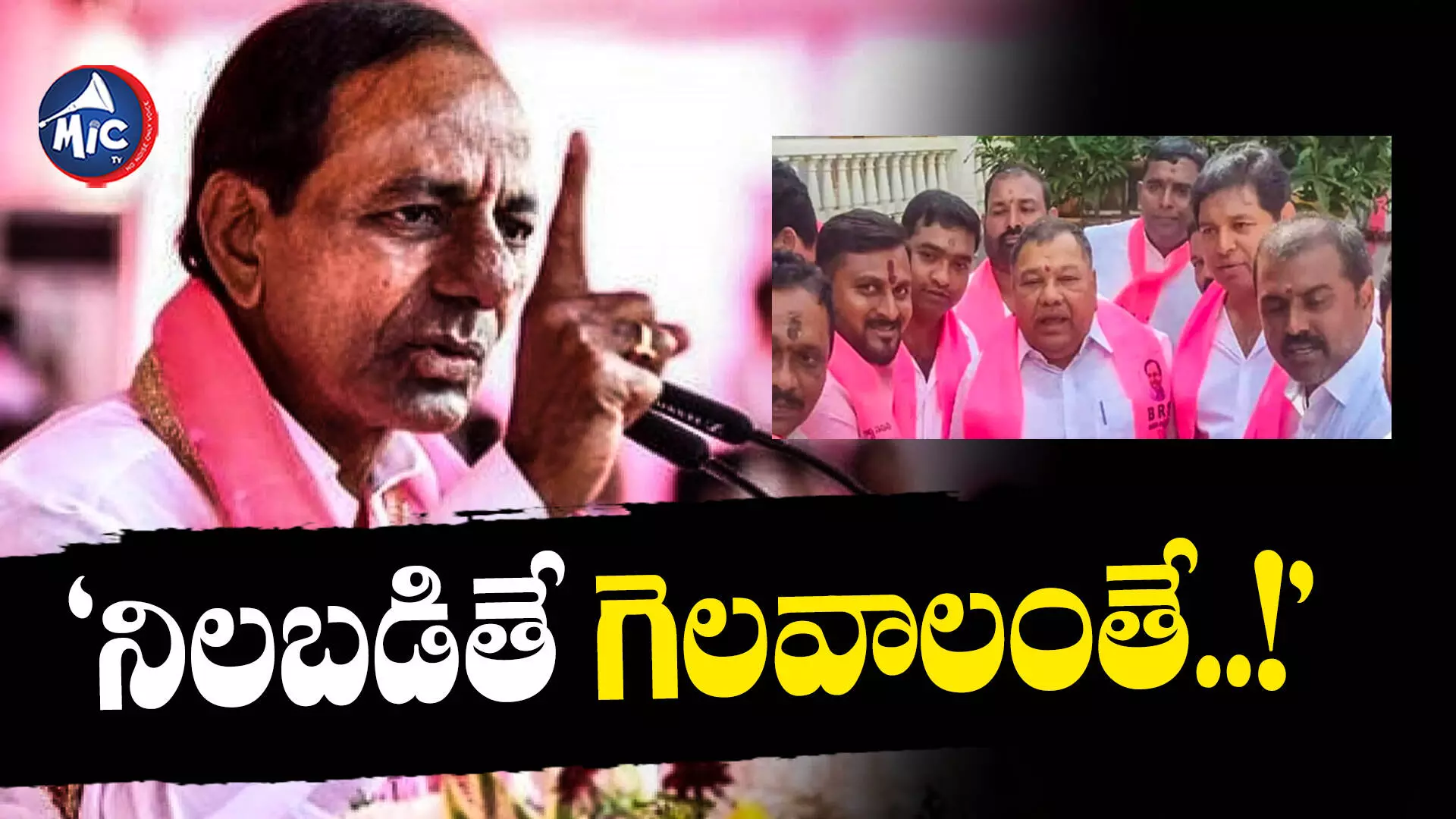 CM KCR : ఈటల కంటే పెద్ద నాయకుడు కాసాని.. సీఎం కేసీఆర్