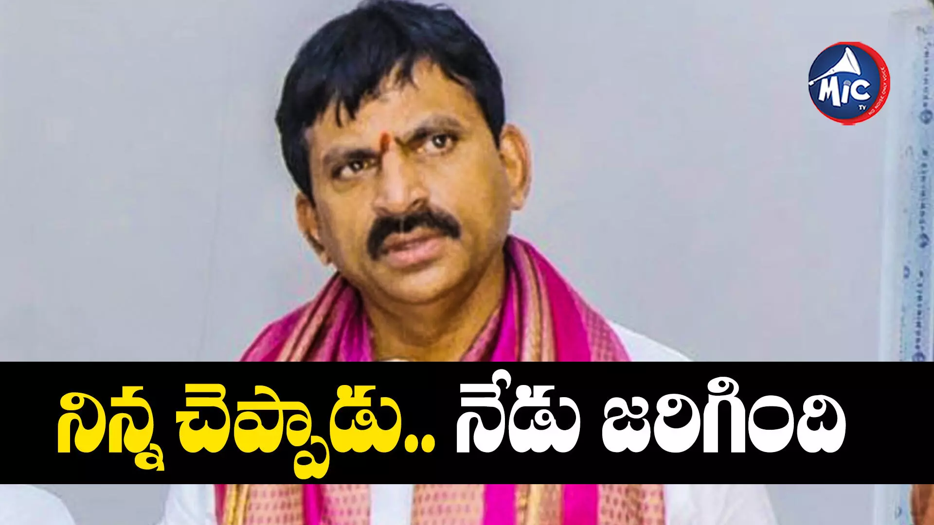 PONGULETI SRINIVAS REDDY: పొంగులేటి శ్రీనివాస్‌రెడ్డి నివాసంలో ఐటీ సోదాలు