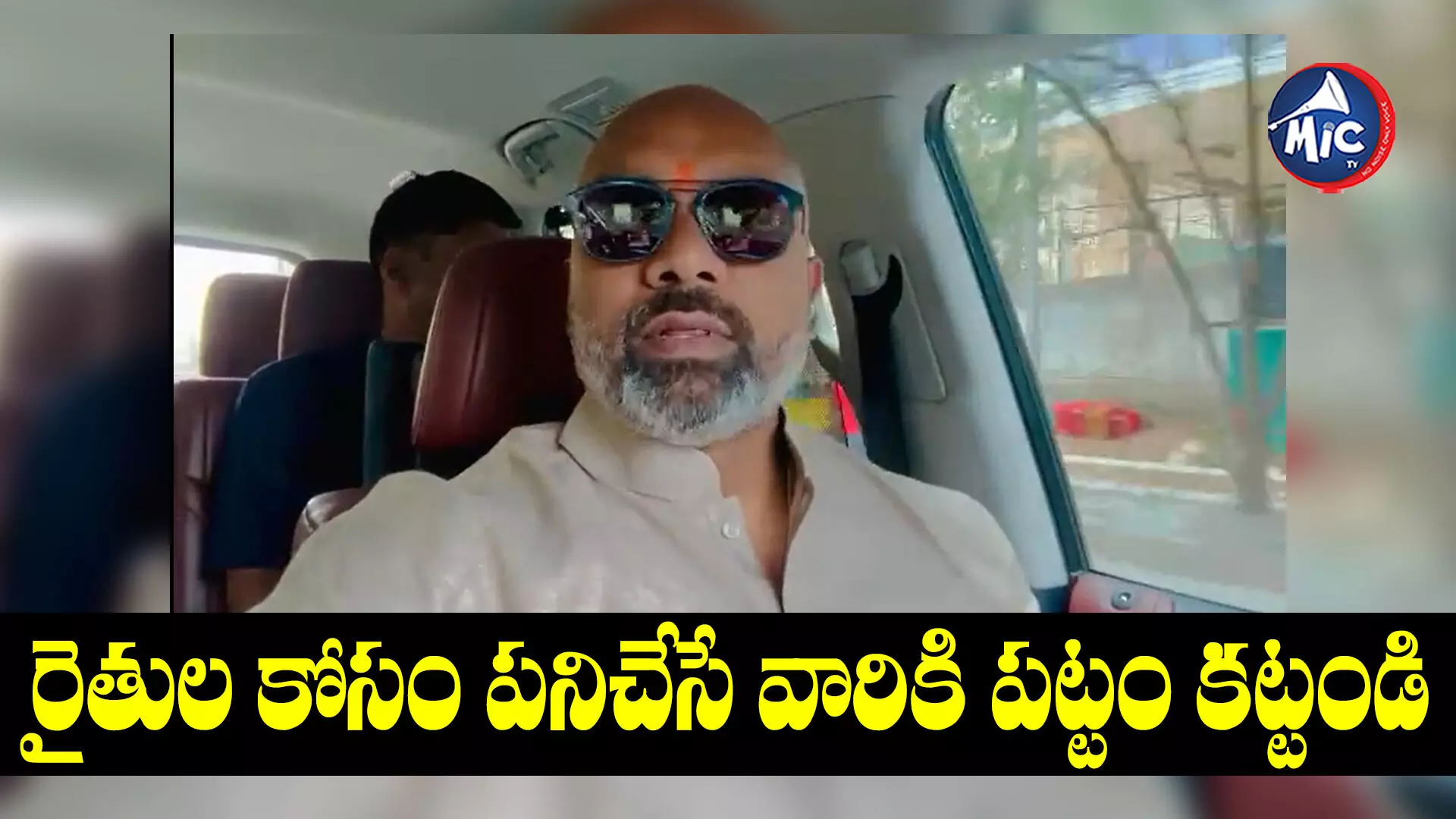 బాల్కొండ ప్రజలు ఆలోచించి ఓటు వేయండి - ఎంపీ అర్వింద్