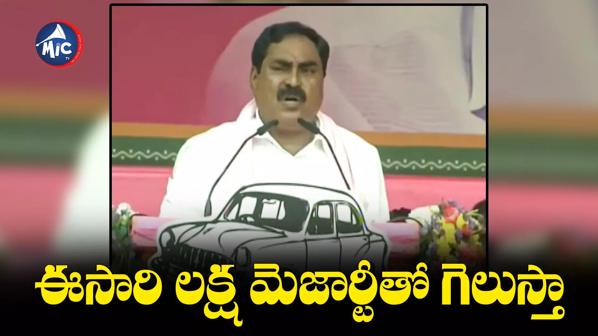 అమెరికా నుంచి వచ్చి పోయేటోళ్లకు ప్రజల కష్టాలు తెలుస్తాయా? - ఎర్రబెల్లి