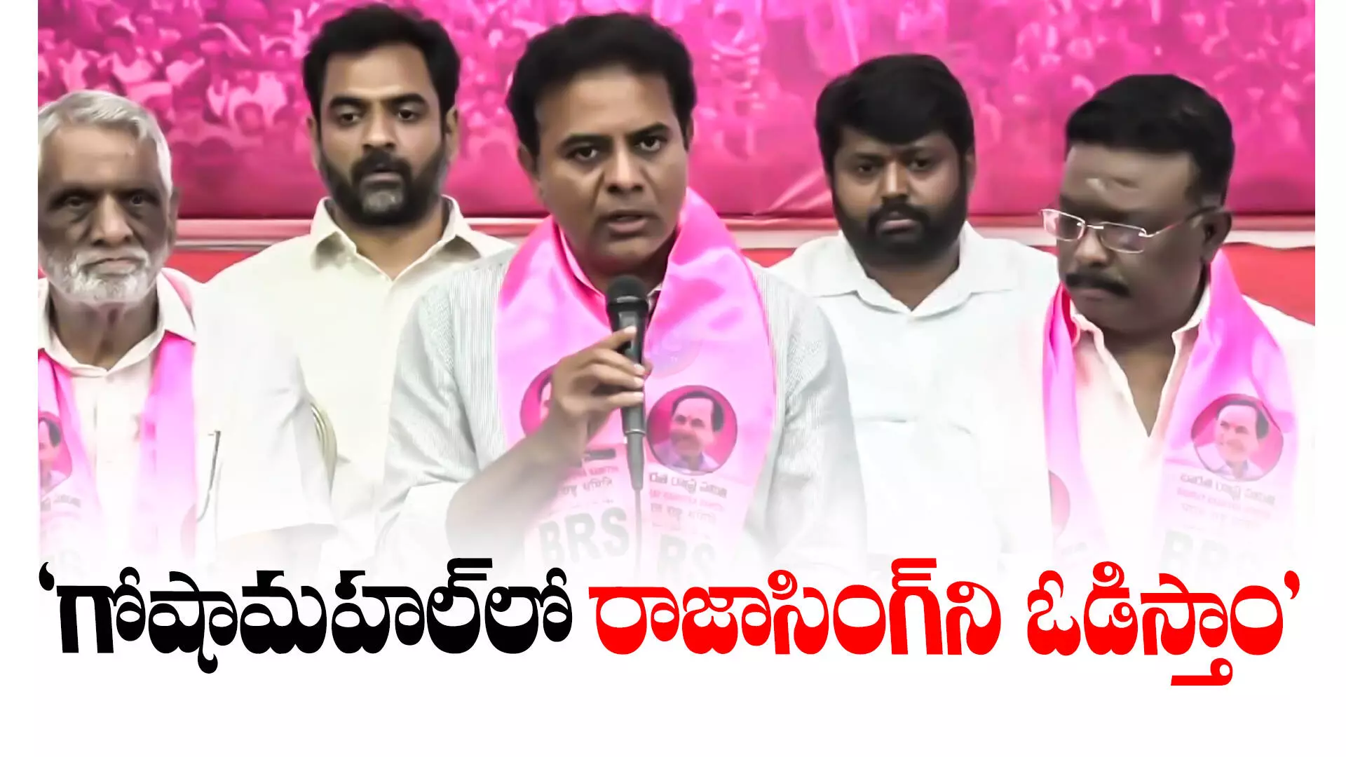 KTR  : డిసెంబర్ 4న నిరుద్యోగులతో జాబ్ క్యాలెండర్‌‌పై చర్చ.. మంత్రి కేటీఆర్