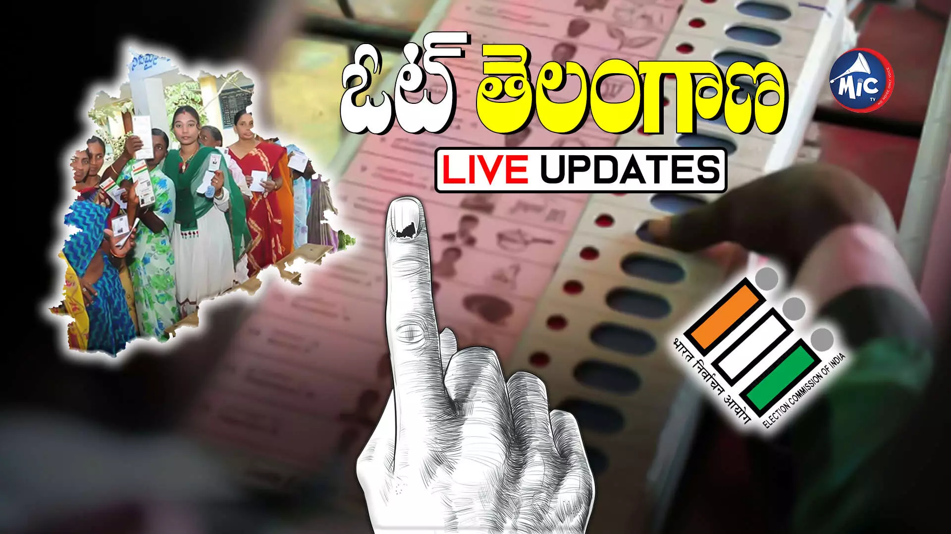 ఓట్ తెలంగాణ - Live Updates