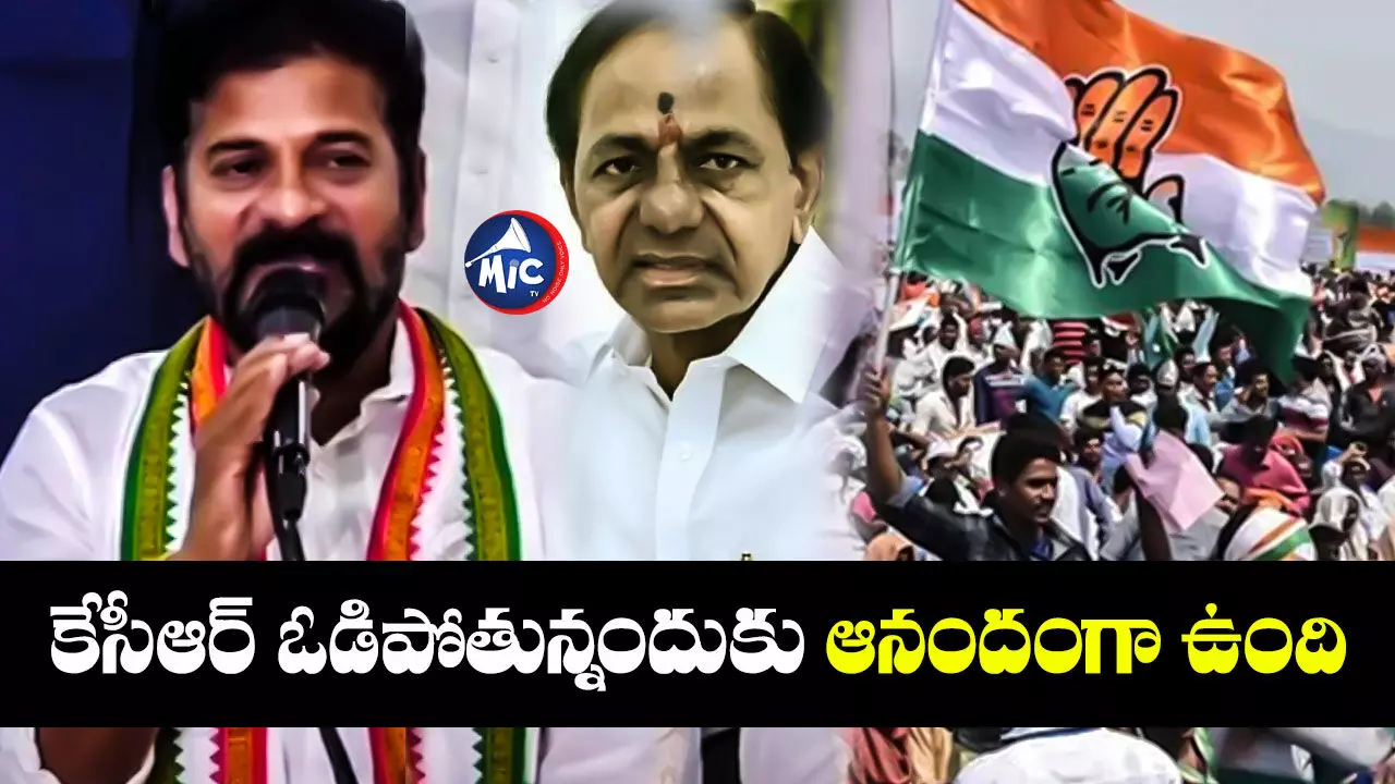 Revanth Reddy : కాంగ్రెస్ గెలుపు శ్రీకాంత చారికి అంకితం: రేవంత్ రెడ్డి