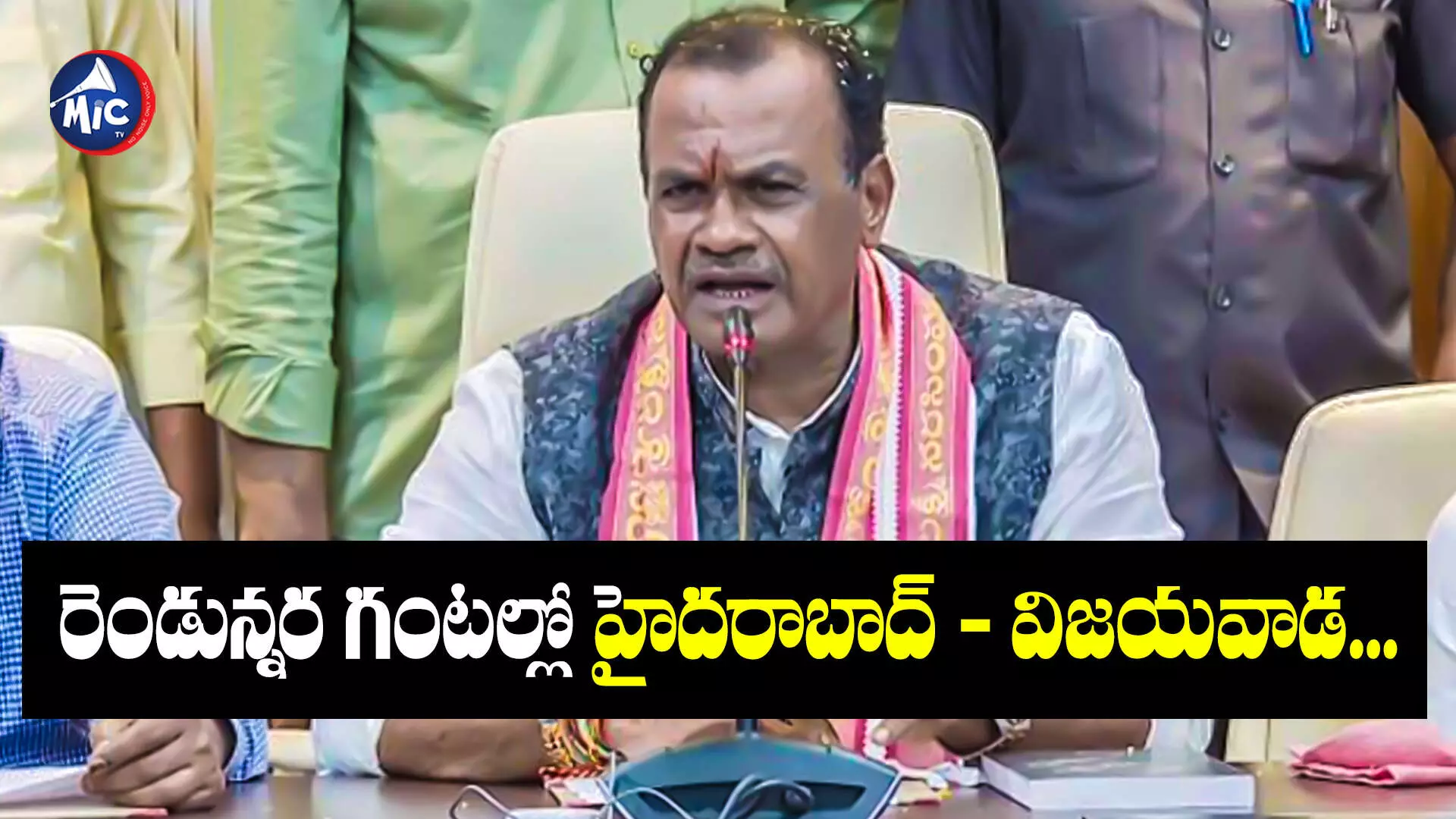 Komatireddy Venkat Reddy : మేం కక్ష రాజకీయాలు చేయం.. తప్పు చేసిన వారిపై.. : కోమటిరెడ్డి