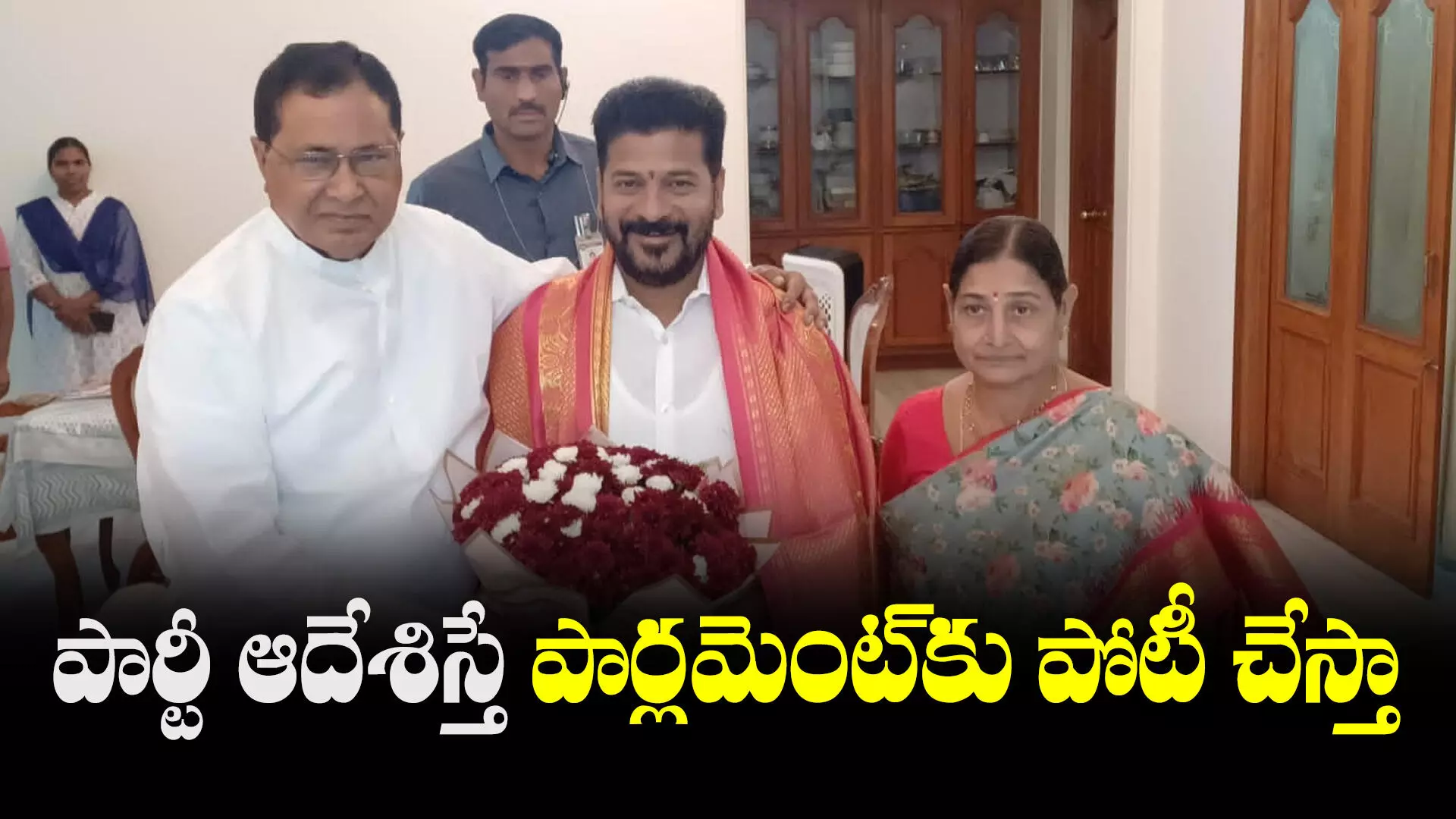 Janareddy: ప్రభుత్వంలో నా పాత్రేమీ లేదు.. సలహదారుణ్ని మాత్రమే: జానారెడ్డి