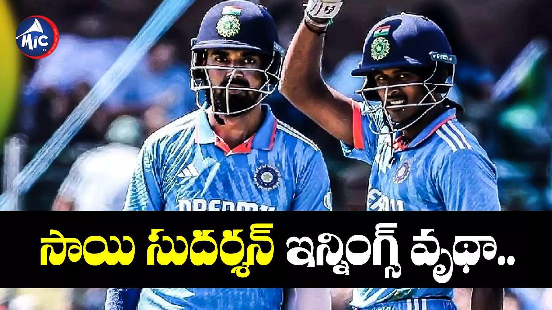 India vs SA : భారత్‌కు సఫారీల షాక్.. సెంచరీతో చెలరేగిన జోర్జి