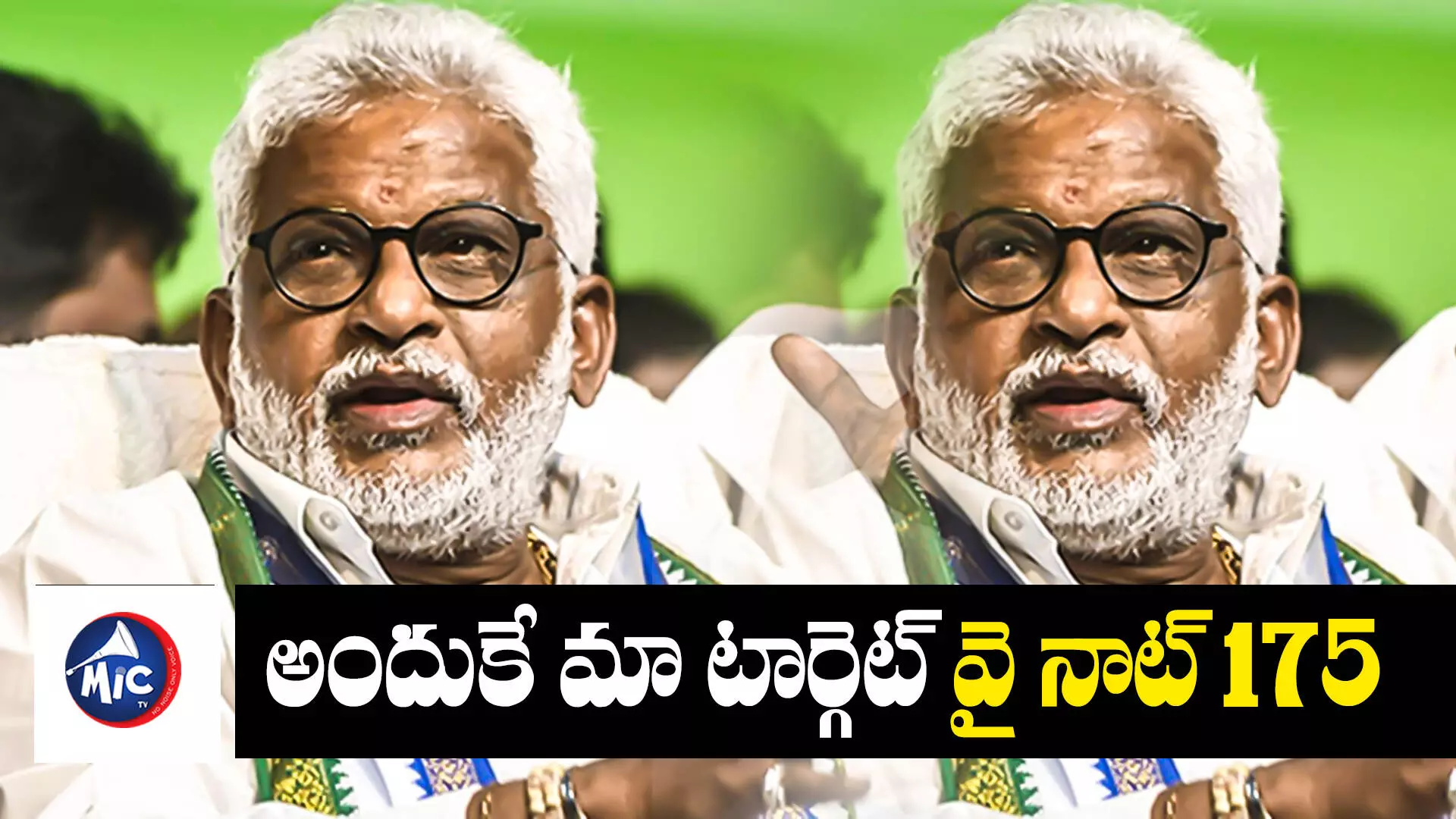 Yv Subba Reddy: ఆమె కాంగ్రెస్‌లో చేరినా మాకేం ఇబ్బంది లేదు.. వైవీ సుబ్బారెడ్డి