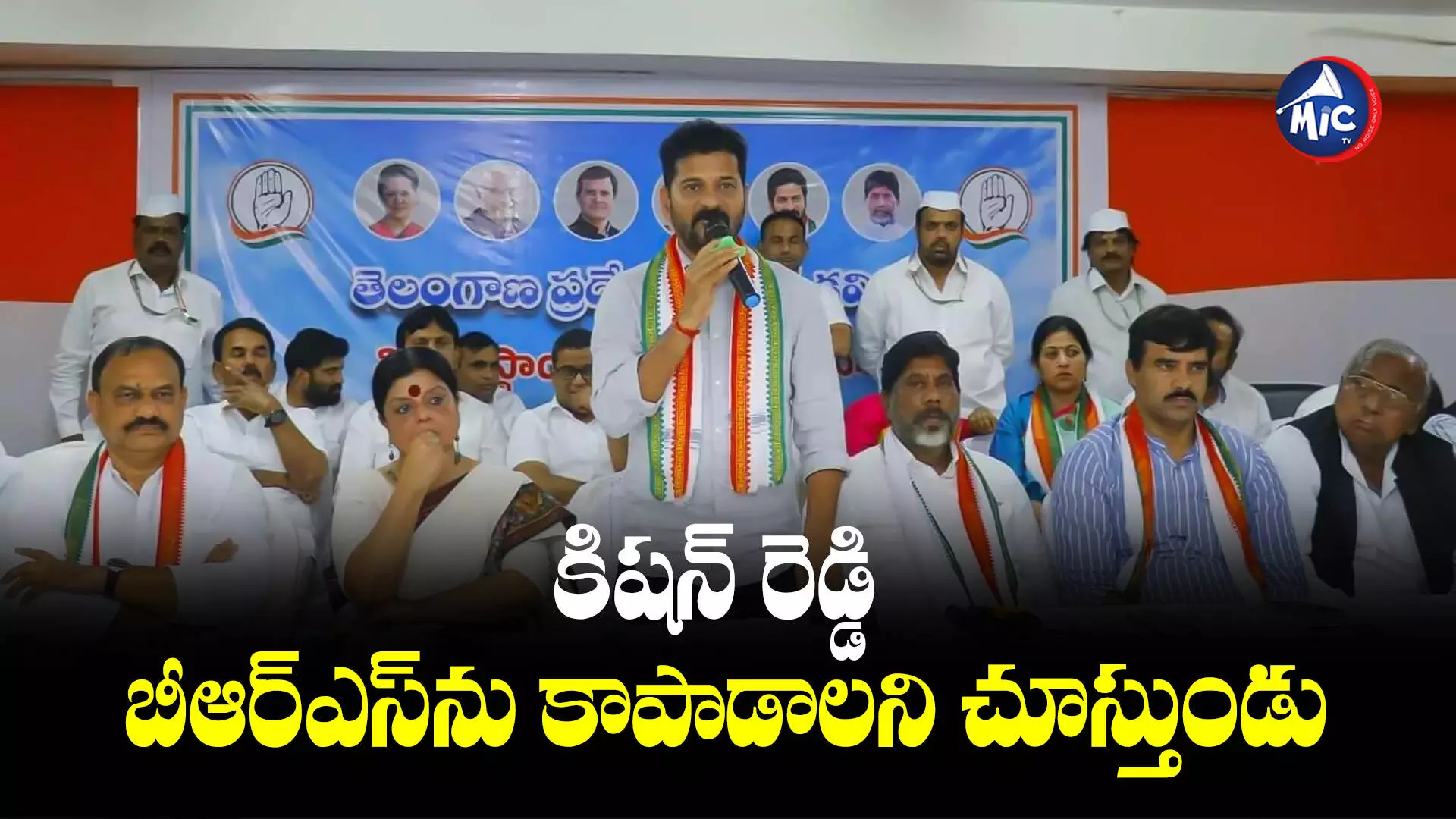 Revanth Reddy : సోనియా తెలంగాణ నుంచి పోటీ చేయాలి.. టీపీసీసీ తీర్మానం