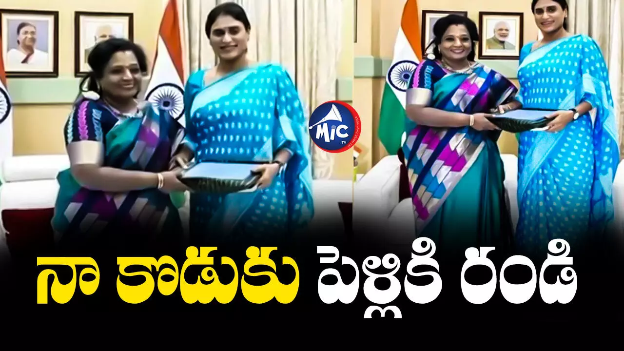 YS Sharmila  : తెలంగాణ గవర్నర్⁬ను కలిసిన వైఎస్ షర్మిల