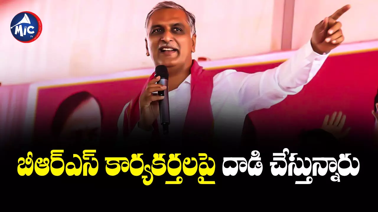 Harish Rao  : కేసీఆర్‌కు పని తనం తప్ప పగతనo తెలియదు.. మాజీ మంత్రి హరీశ్ రావు