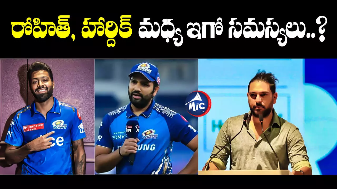 Yuvraj Singh : రోహిత్ శర్మ బెస్ట్. హార్దిక్ గురించి నాకు తెలియదు.. అదంతా సెలక్టర్లు చూసుకుంటారు: యువరాజ్ సింగ్