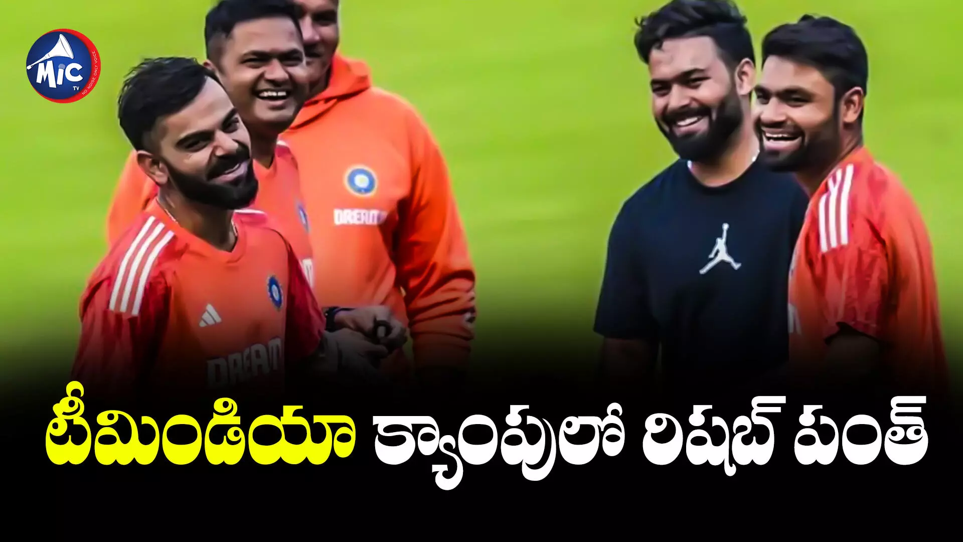 Rishabh Pant: మూడో టీ20కి ముందు.. టీమిండియా క్యాంపులో రిషబ్ పంత్