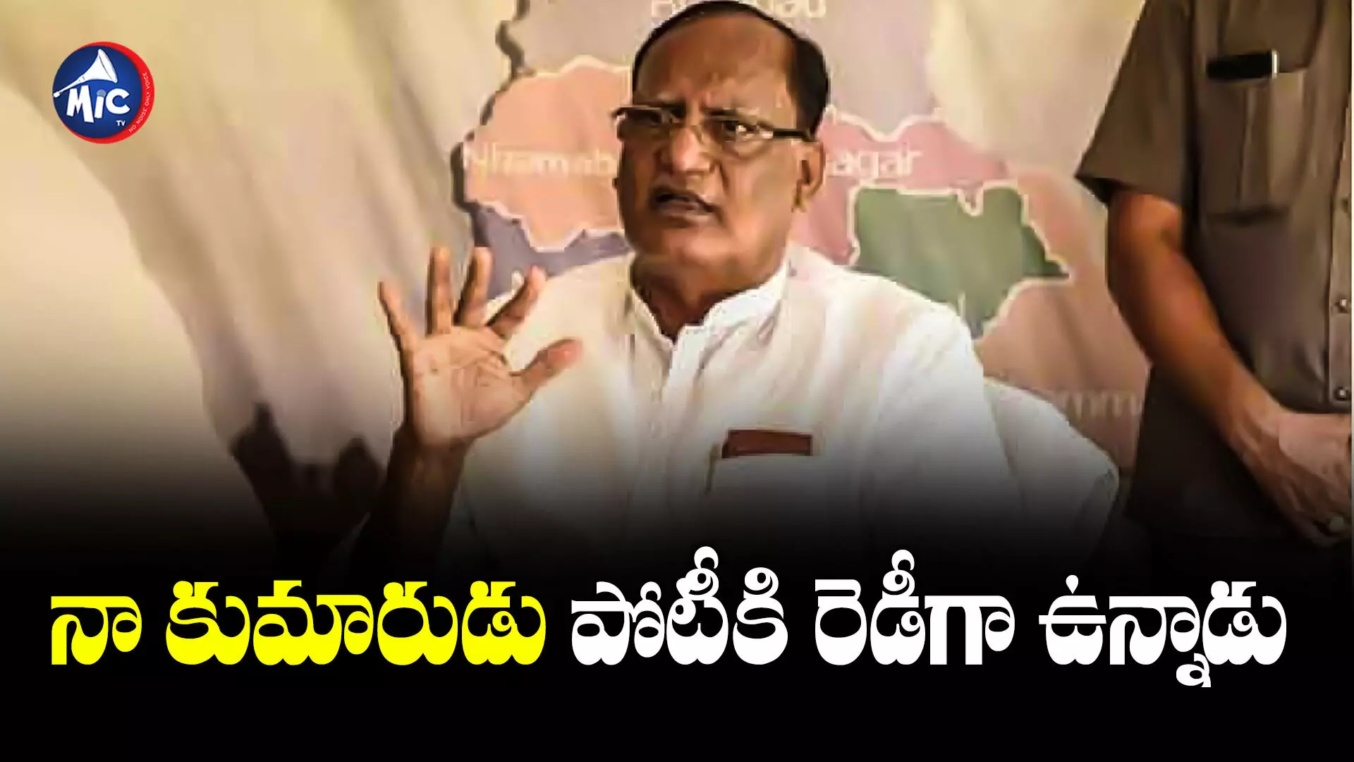 Gutta Sukendhar Reddy : పార్టీ మార్పు వార్తలపై స్పందించిన గుత్తా సుఖేందర్ రెడ్డి