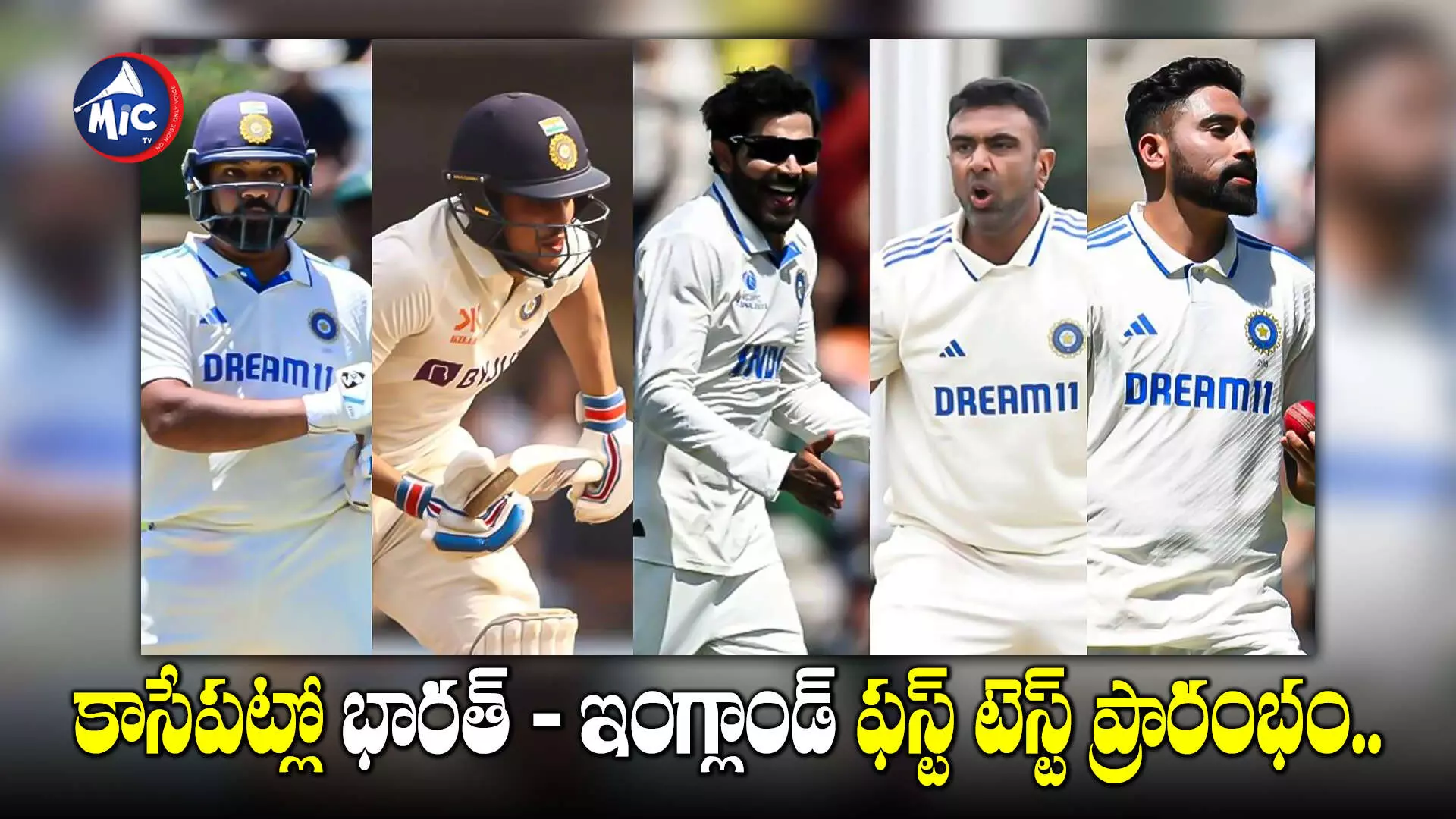 INDvsENG : భారత్ - ఇంగ్లాండ్ పోరుకు సిద్ధమైన ఉప్పల్ స్టేడియం.. కాసేపట్లో మ్యాచ్ ప్రారంభం