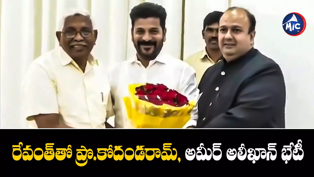 CM Revanth Reddy : సీఎం రేవంత్⁬ను కలిసిన నూతన ఎమ్మెల్సీలు