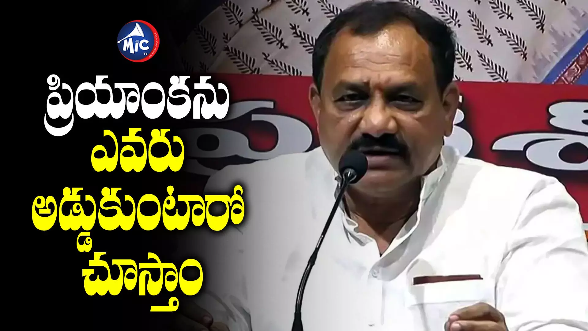 MLC Mahesh Kumar Goud : సోనియా తెలంగాణ ఇవ్వడం వల్లే కేసీఆర్ సీఎం అయిండు : కాంగ్రెస్ ఎమ్మెల్సీ