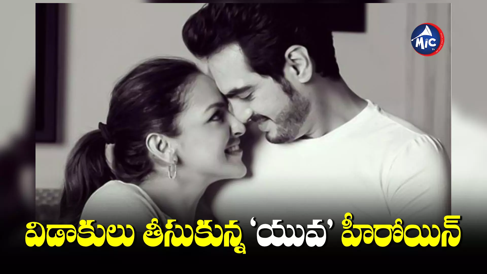 Esha Deol:విడాకులు తీసుకున్న మరో హీరోయిన్.. పన్నెండేళ్ల కాపురానికి గుడ్ బై