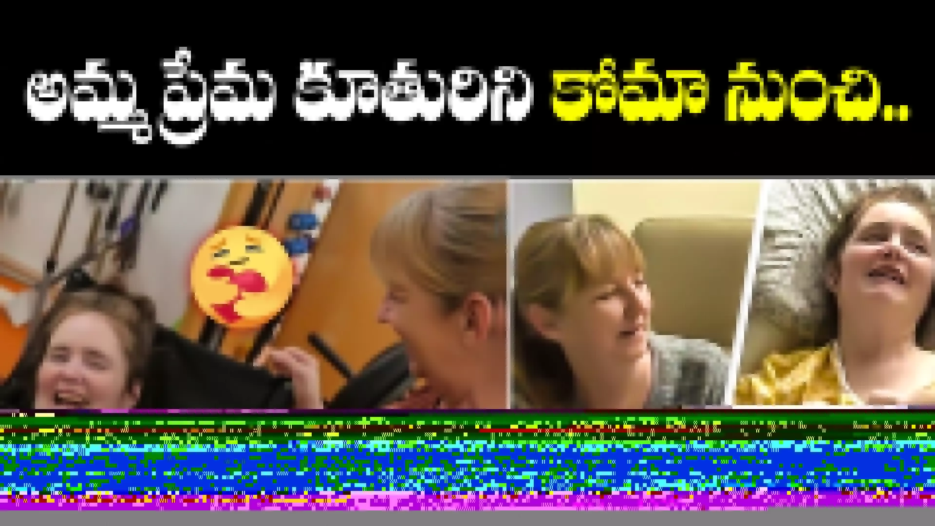 Jennifer Flewellen : అమ్మ చెప్పిన జోక్ విని.. కోమా నుంచి బయటకొచ్చిన కూతురు