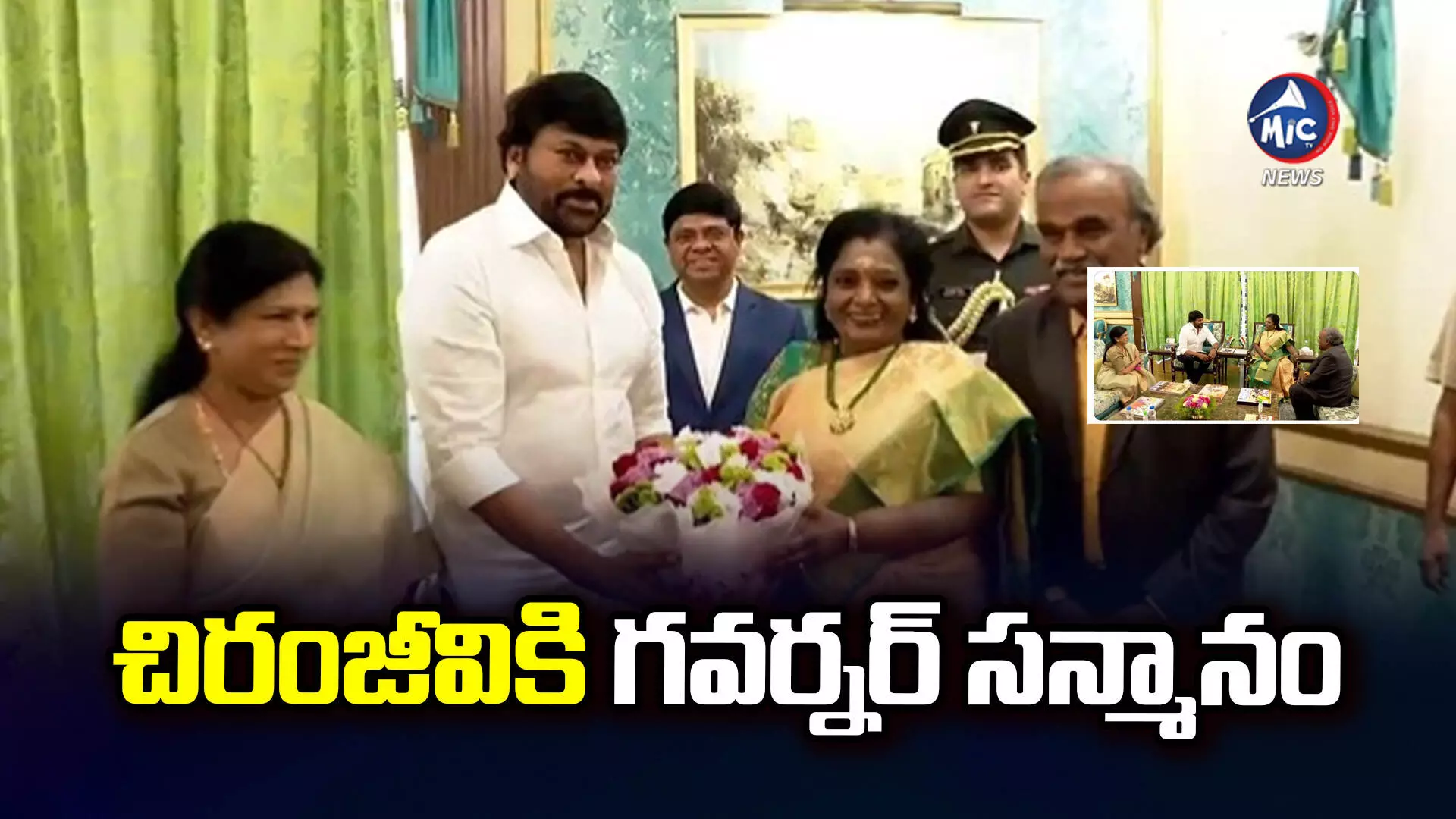 చిరంజీవి రియల్ హీరో.. గవర్నర్ తమిళిసై