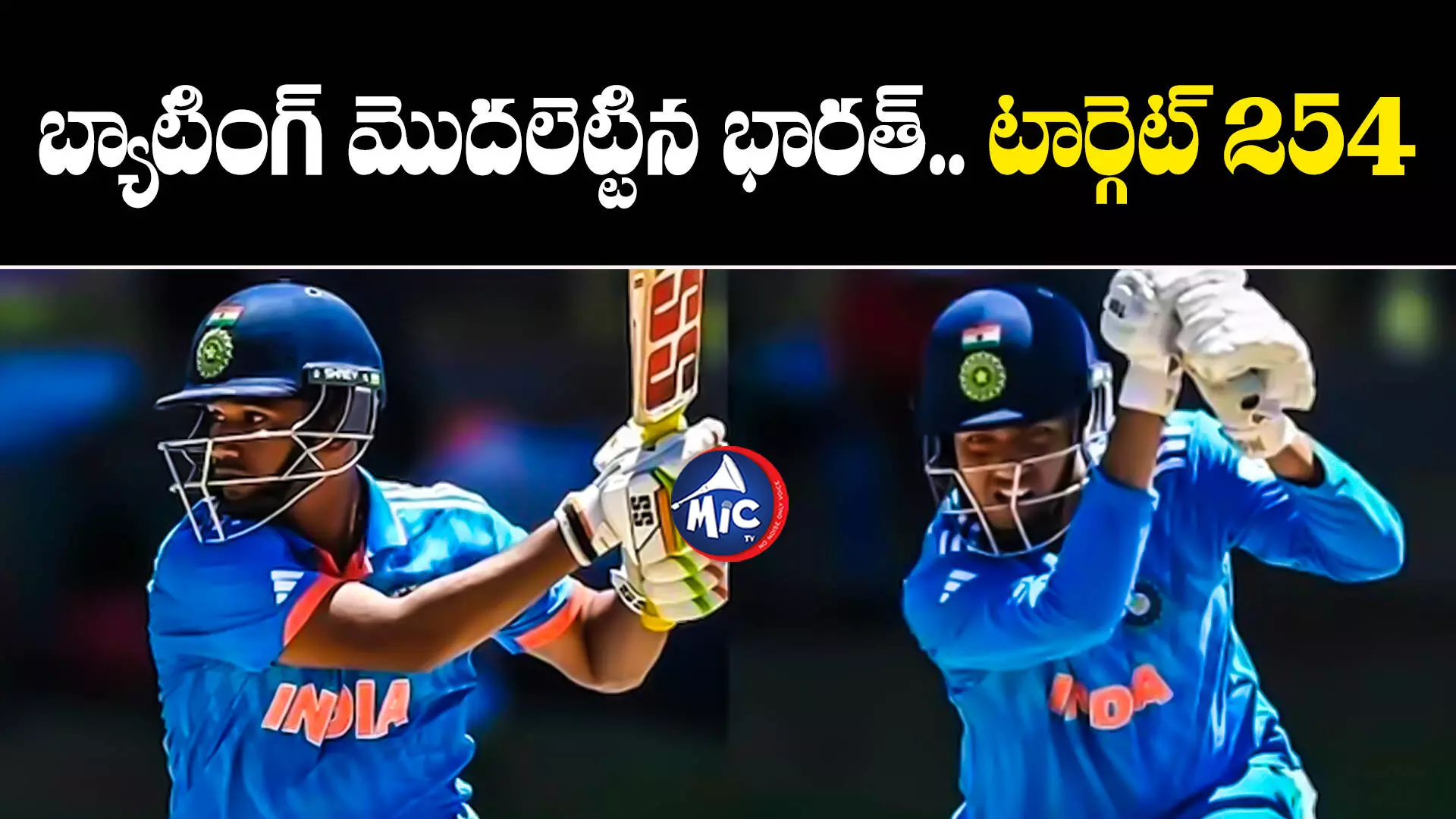 IND vs AUS : బరిలోకి దిగిన టీమిండియా.. బ్యాటింగ్ మొదలు