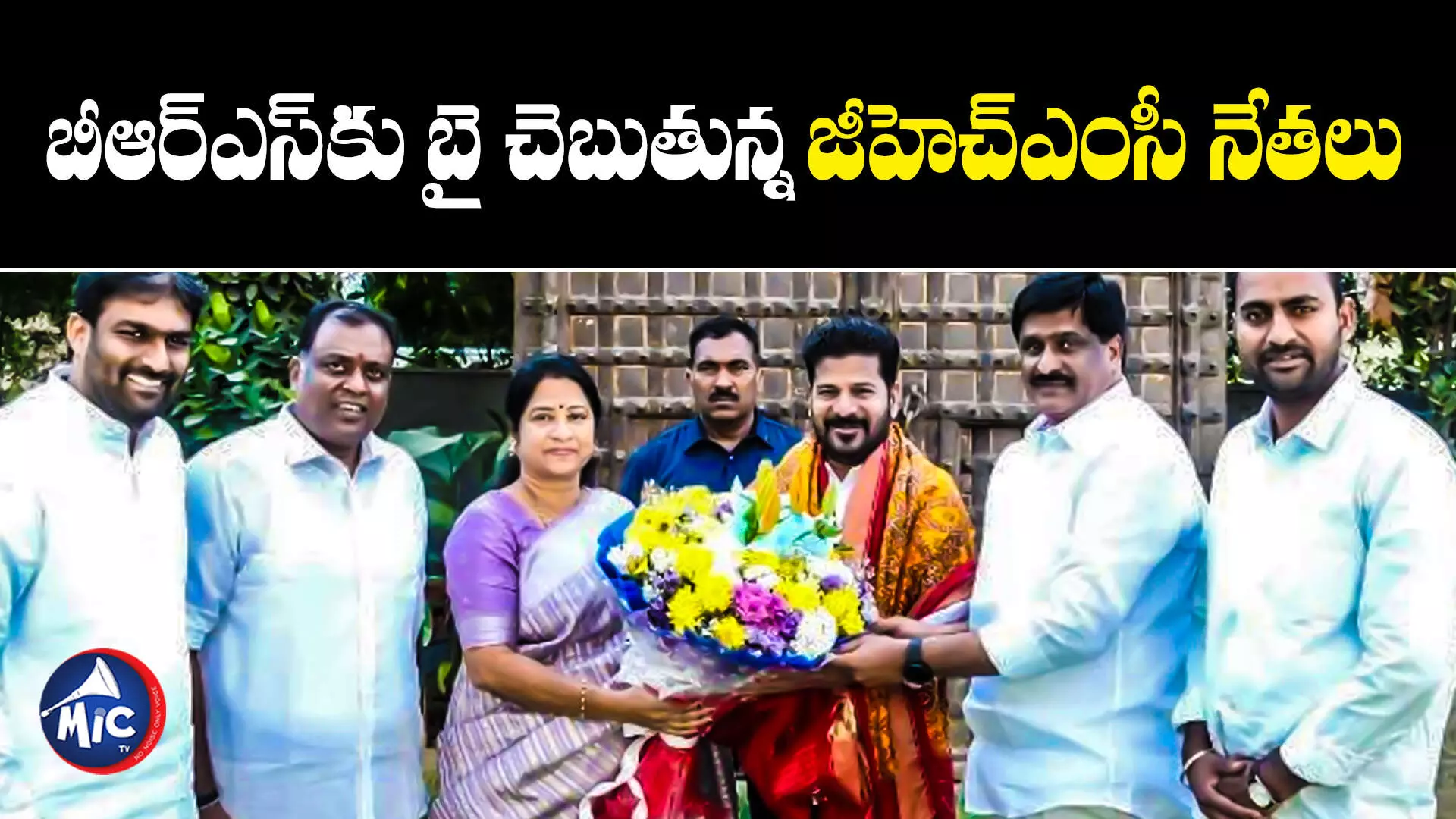 Srilatha Shoban Reddy : గ్రేటర్⁬లో బీఆర్ఎస్⁭కు వరుస షాక్⁬లు..సీఎం రేవంత్‌ను కలిసిన గ్రేటర్ డిప్యూటీ మేయర్ దంపతులు