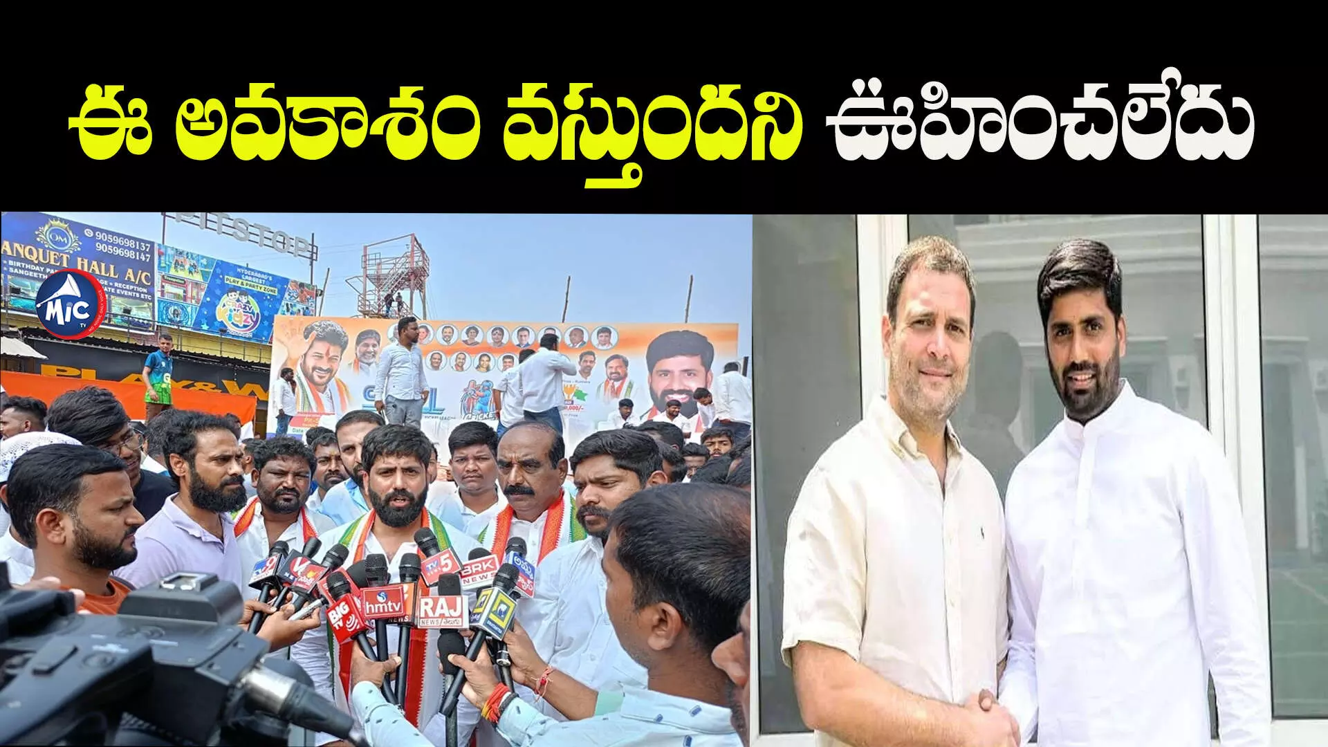 కాంగ్రెస్ రాజ్యసభ టికెట్.. అనిల్ కుమార్ యాదవ్ ఏమన్నారంటే..?